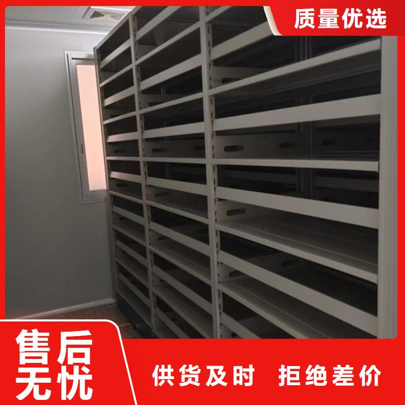 价格合理的电脑密集柜批发商