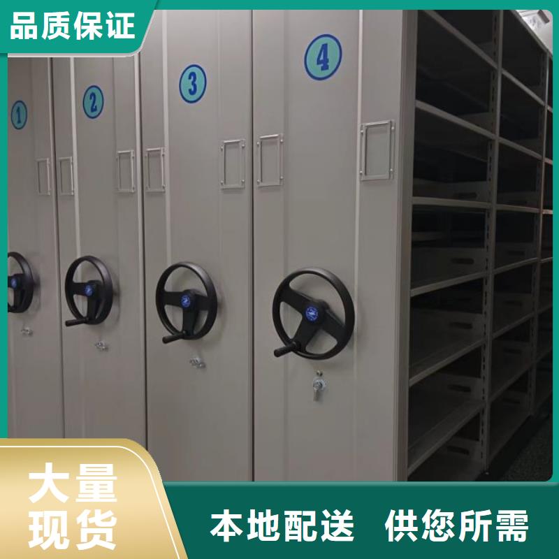 厂家是提高竞争力的关键【泽信】智能档案柜