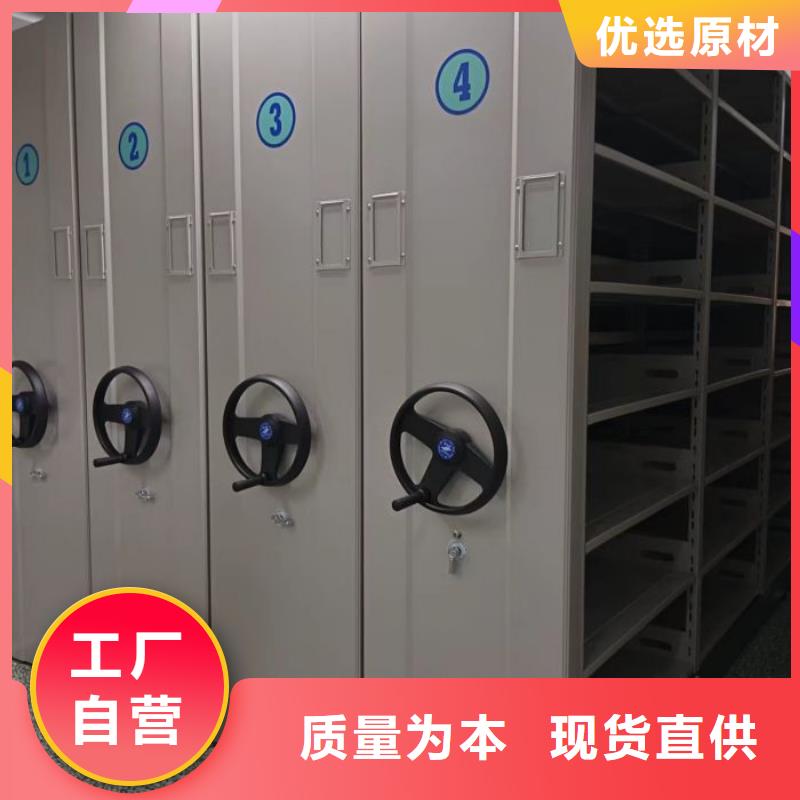 代理商【泽信】手动型摇臂式密集柜