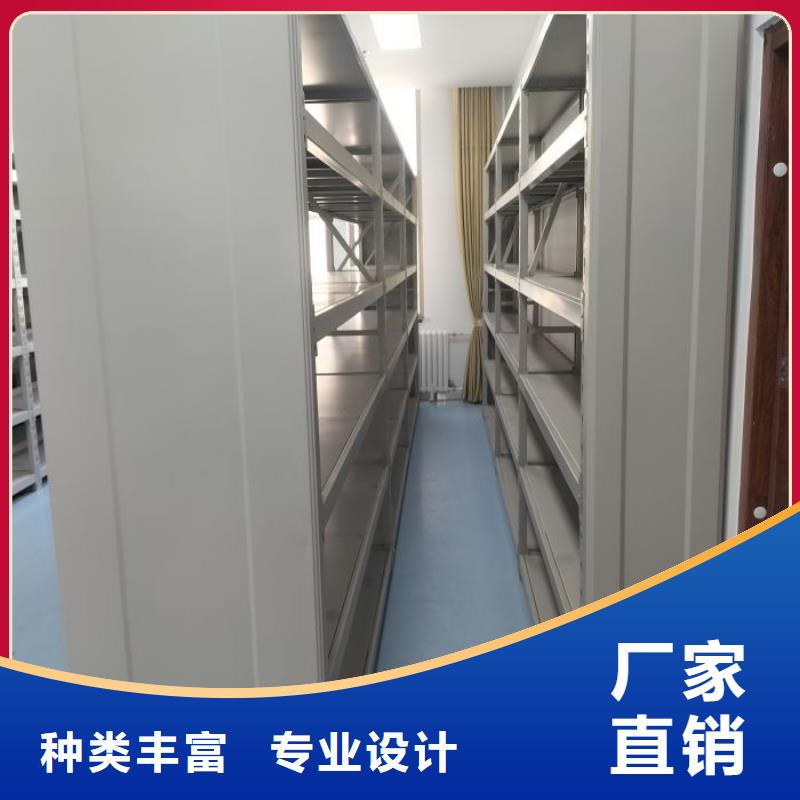 智能表库密集柜公司