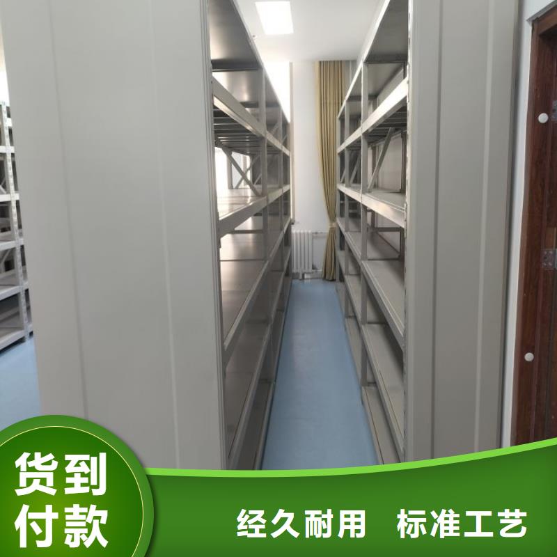 防潮密集柜报价及时