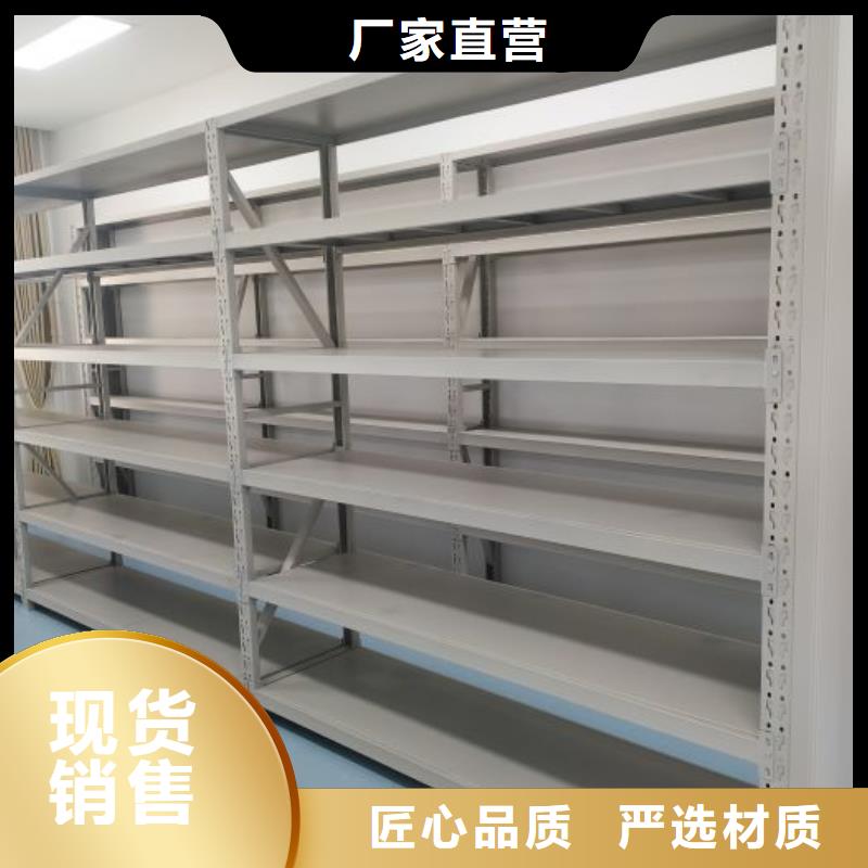 挂画密集柜好货不贵