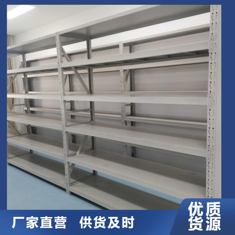 移动式档案柜-好产品用质量说话