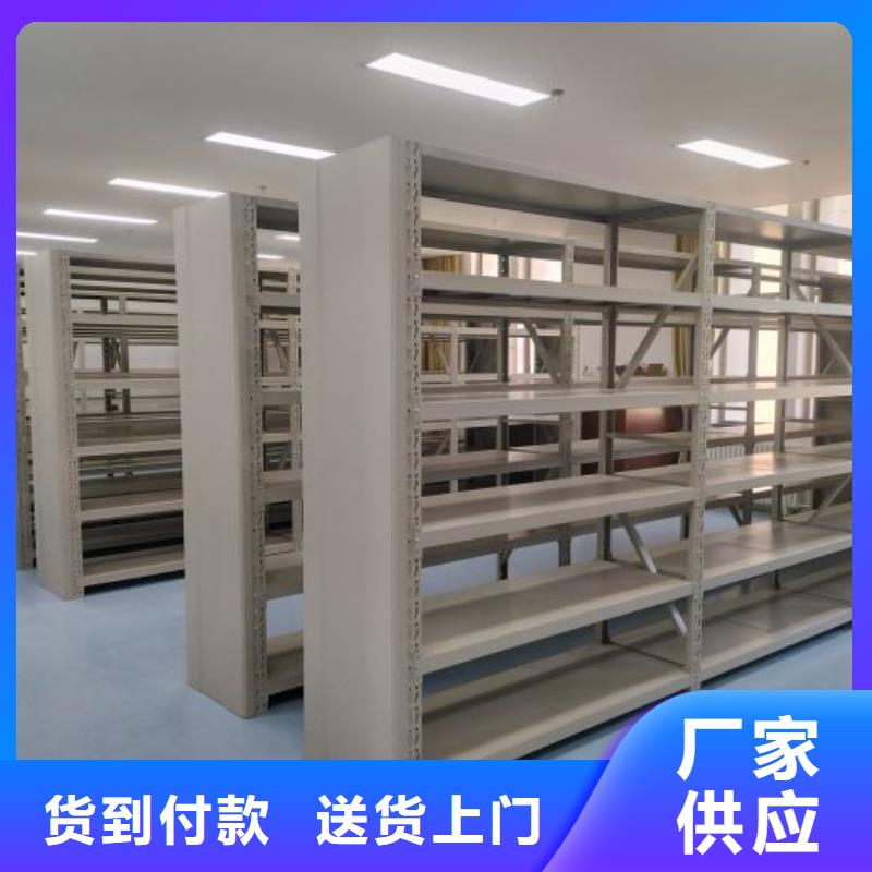 可移动档案存放密集架市场行情