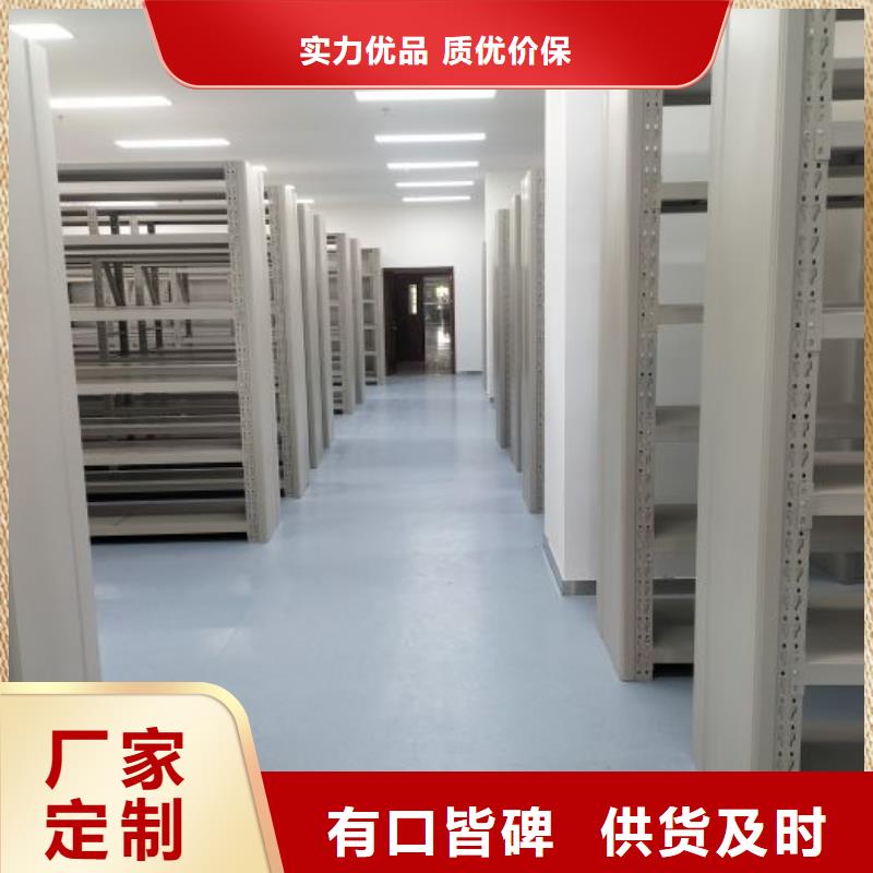 行业内的集中竞争态势【泽信】书画密集架