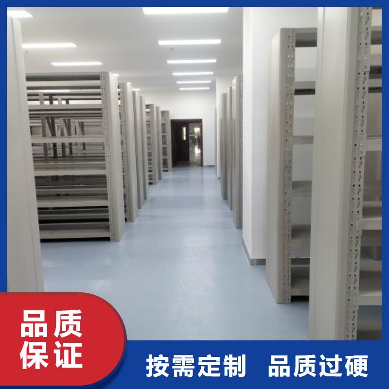 哪个性能好【泽信】半封闭手摇密集架