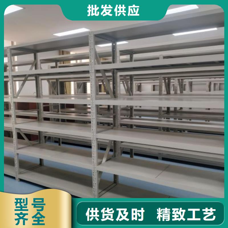 密集文件图纸柜_欢迎您