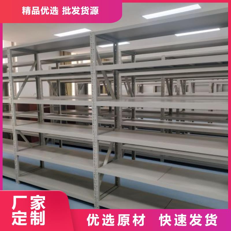 厂家是提高竞争力的关键【泽信】智能档案柜
