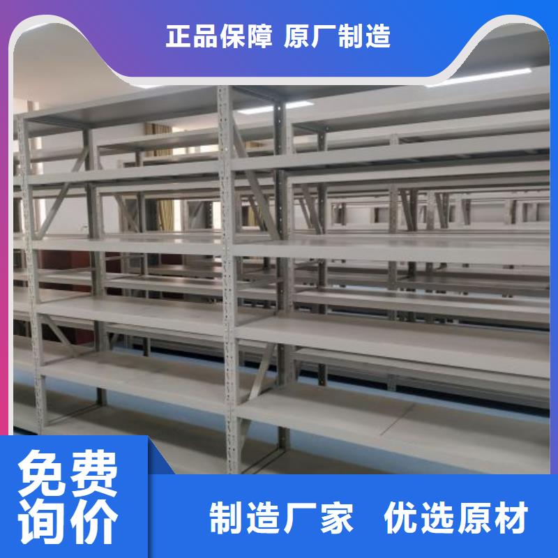[泽信]钢木制品密集柜密集架生产厂家手摇橱式全封闭移动密集架值得信赖