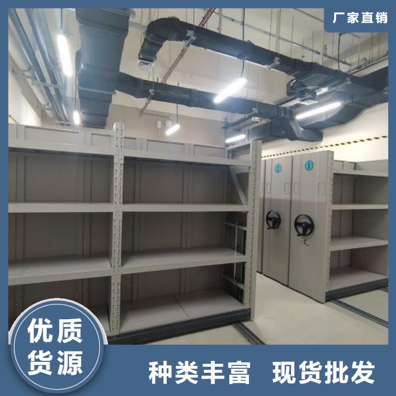 产品特性和使用方法【泽信】金属密集架