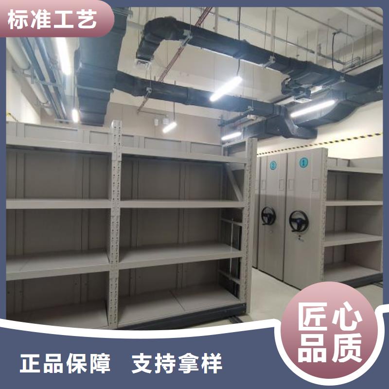选购智能密集柜找[泽信]钢木制品密集柜密集架生产厂家