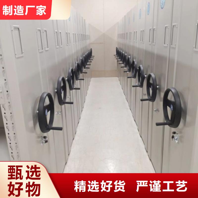 靠谱的智能电动密集柜基地