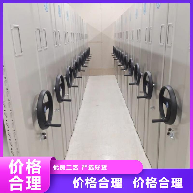质量优的密集柜供货商