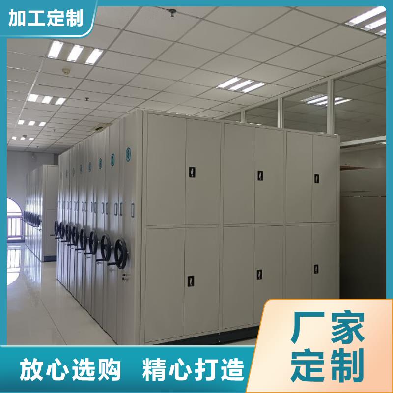 讲诚信的【泽信】图书馆智能密集柜