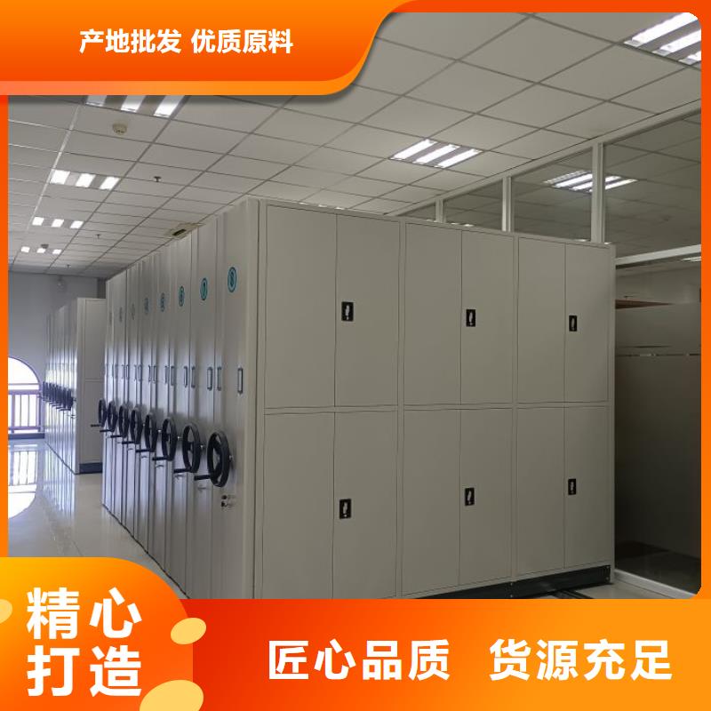 专业制造商【泽信】铁质档案架