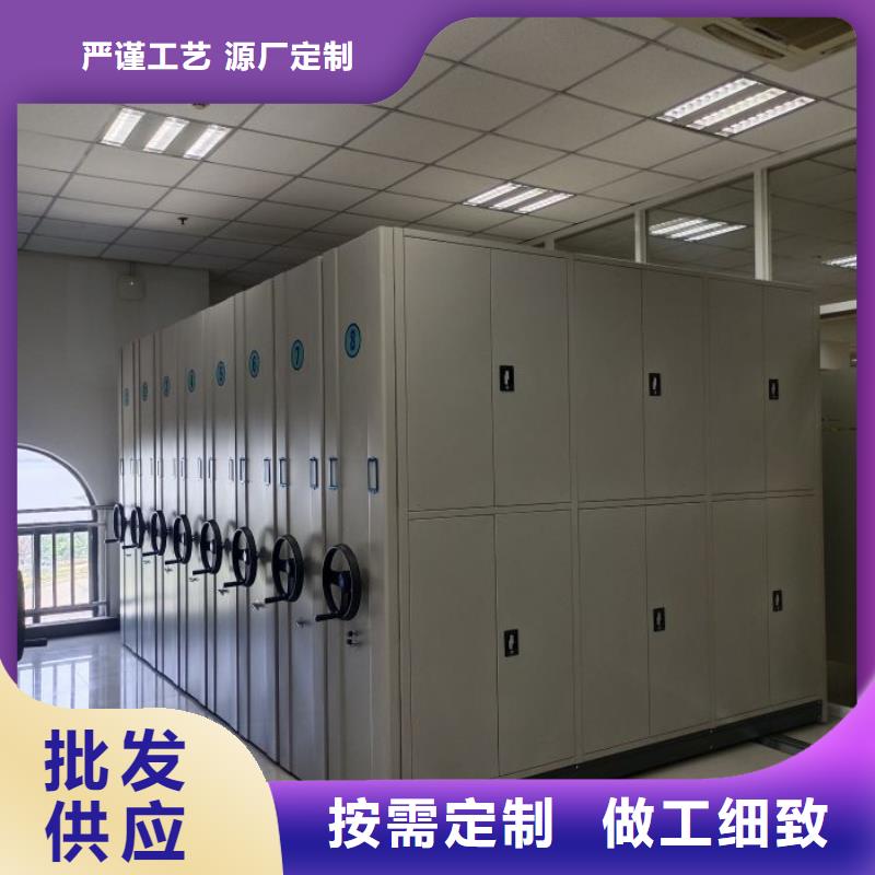 厂家是提高竞争力的关键【泽信】智能档案柜