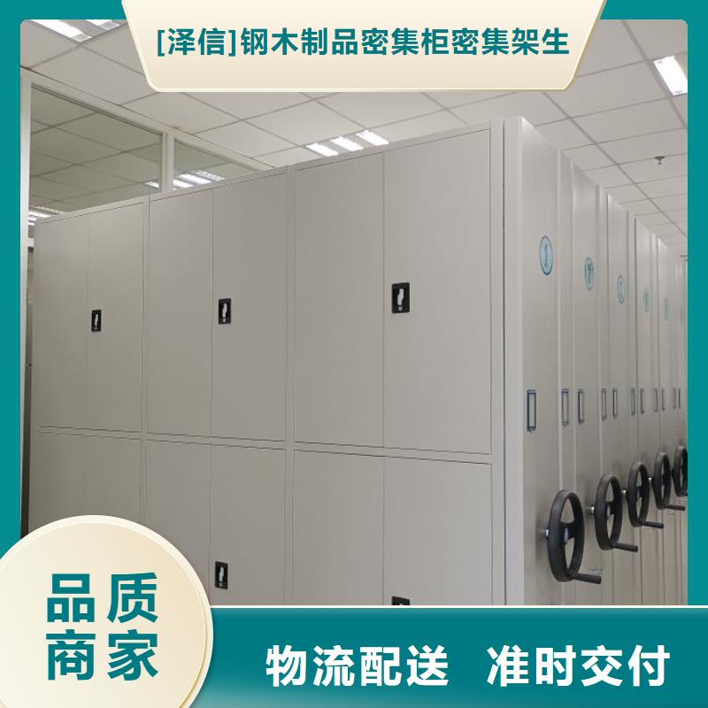 仓库密集货架比同行节省10%