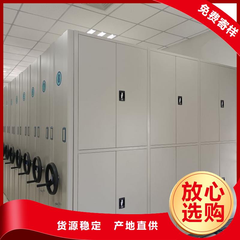 智能选层柜厂家-只为制造精品
