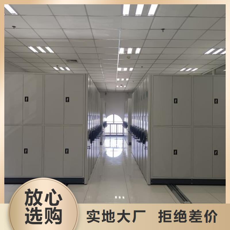 厂家是提高竞争力的关键【泽信】智能档案柜