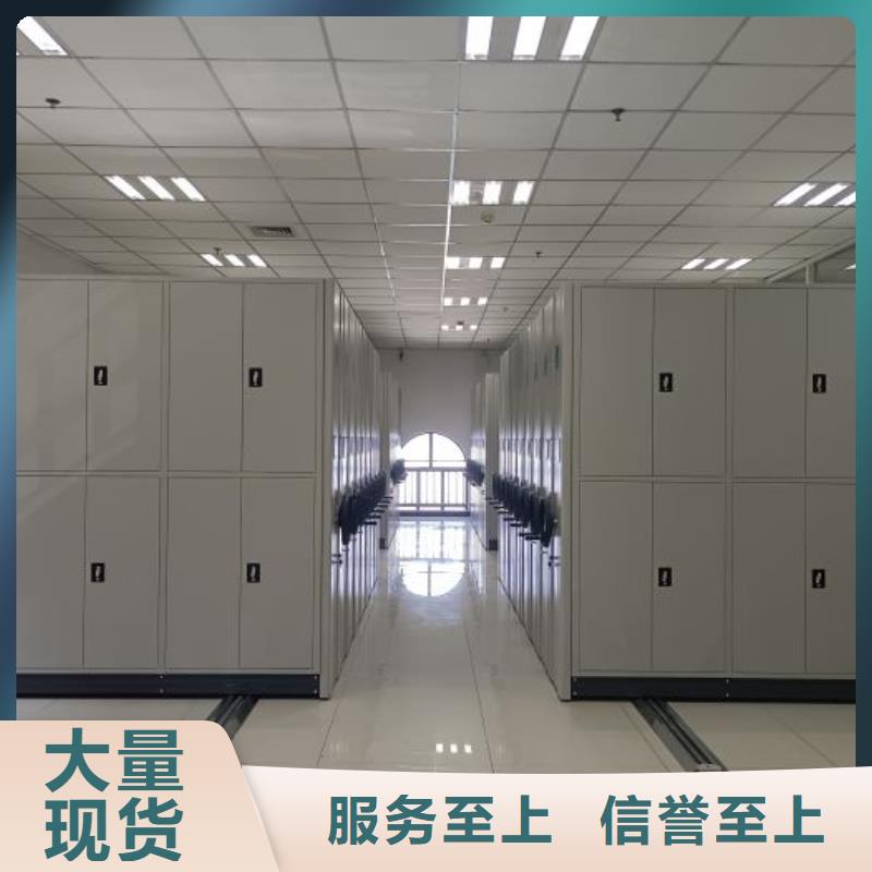 全心全意【泽信】标本密集柜