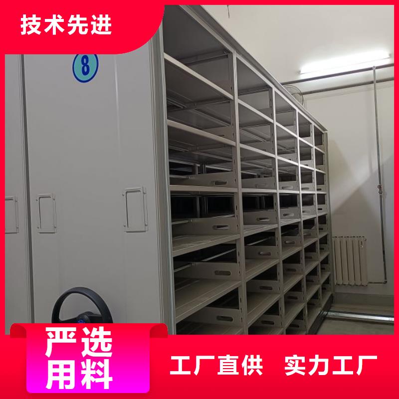 供应腊块密集柜的当地厂家