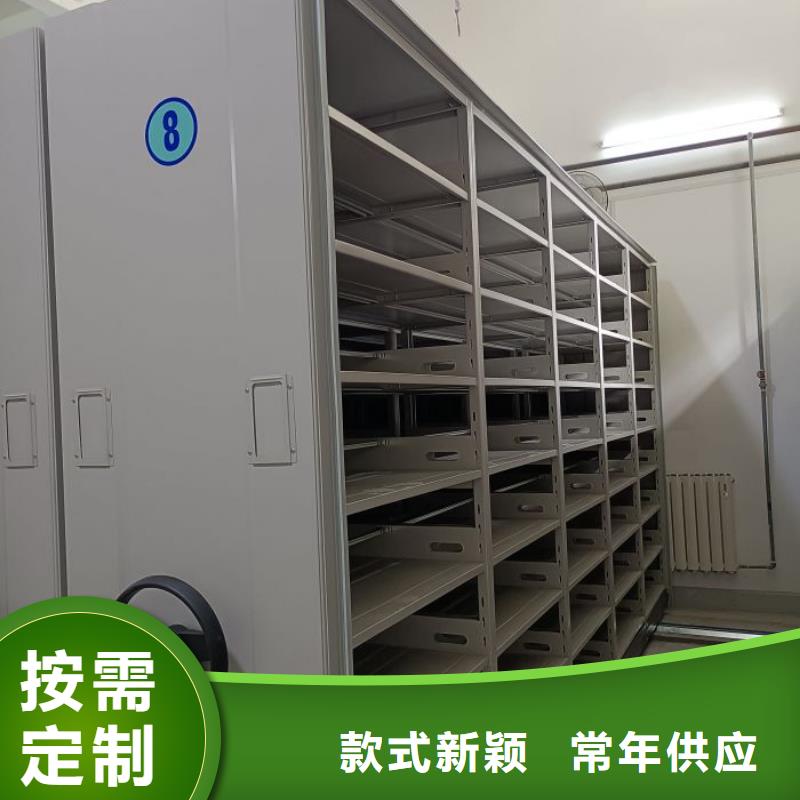 画框密集柜价格行情