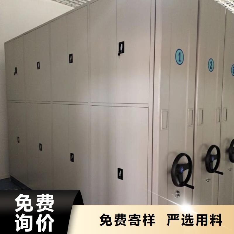 方向盘式密集柜有优惠