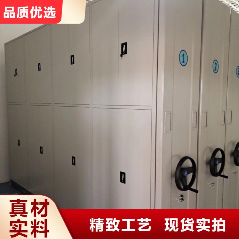 产品特性和使用方法【泽信】图书密集架