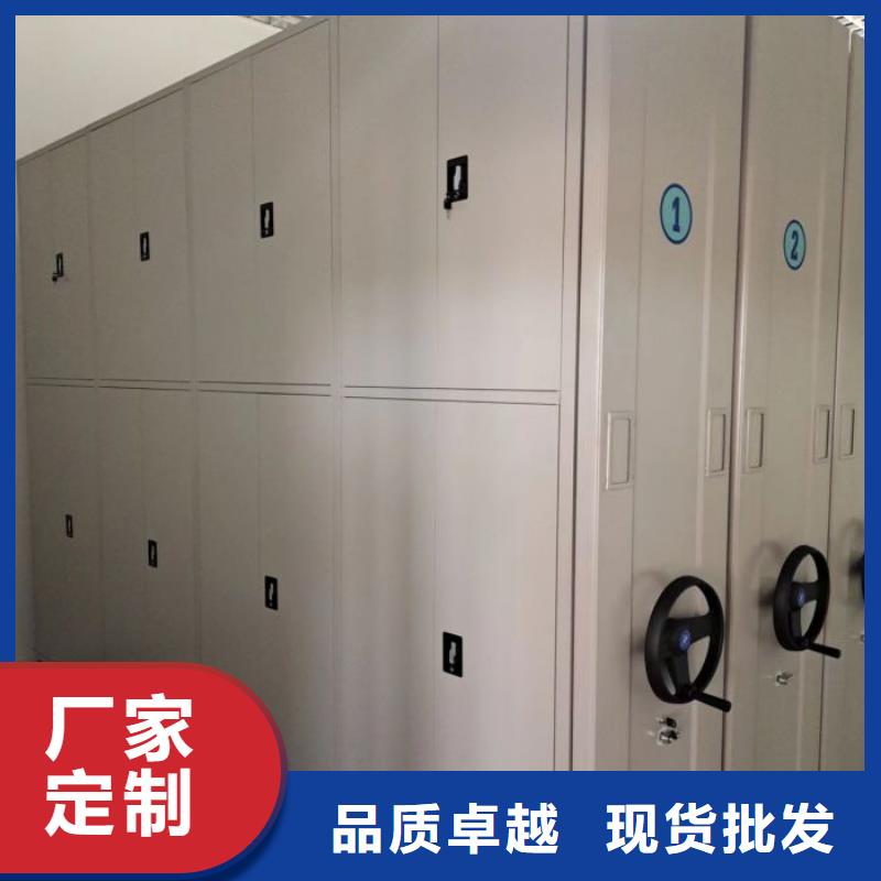 竞争下的针对性【泽信】移动密集档案架