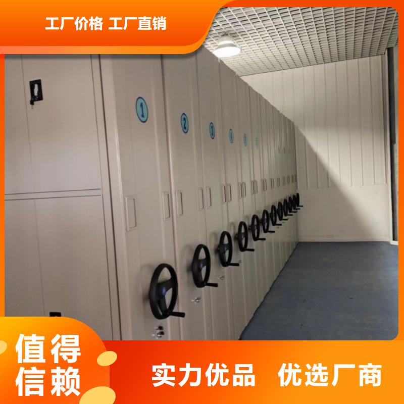 厂家是提高竞争力的关键【泽信】智能档案柜