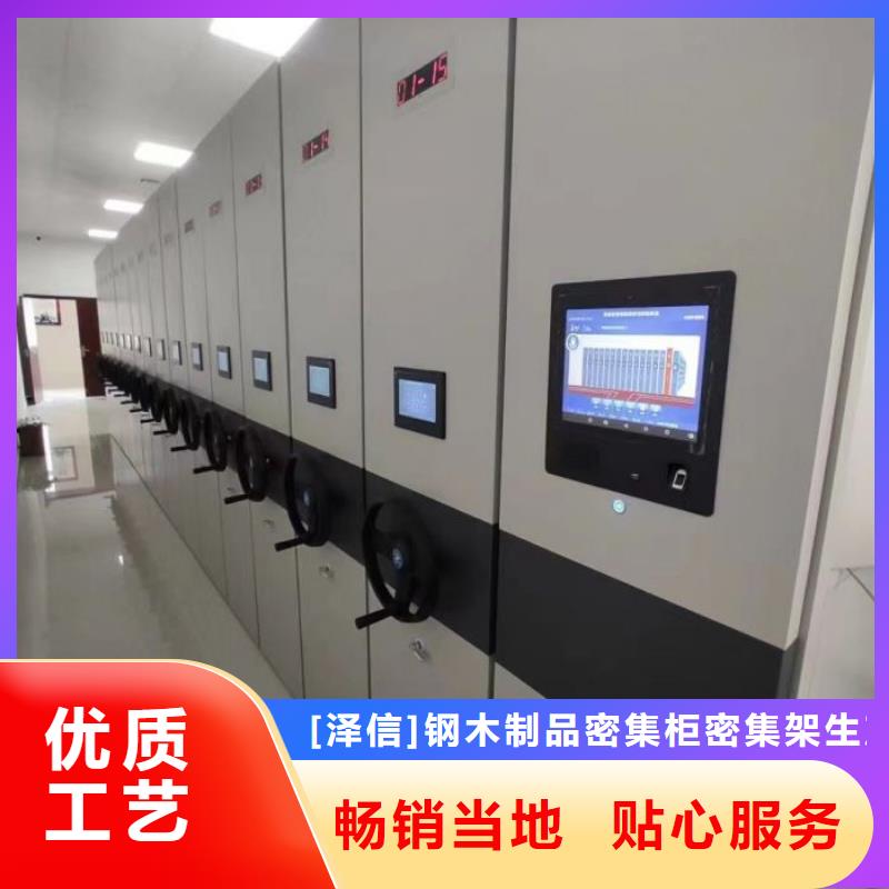 优质回转档案柜的当地厂家