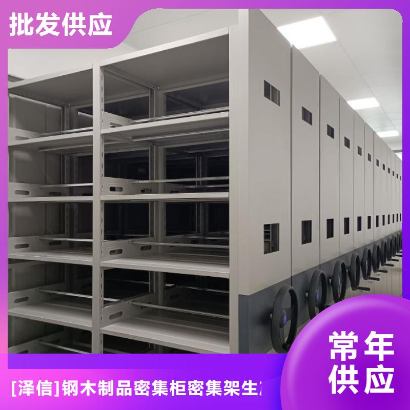 优质回转档案柜的当地厂家
