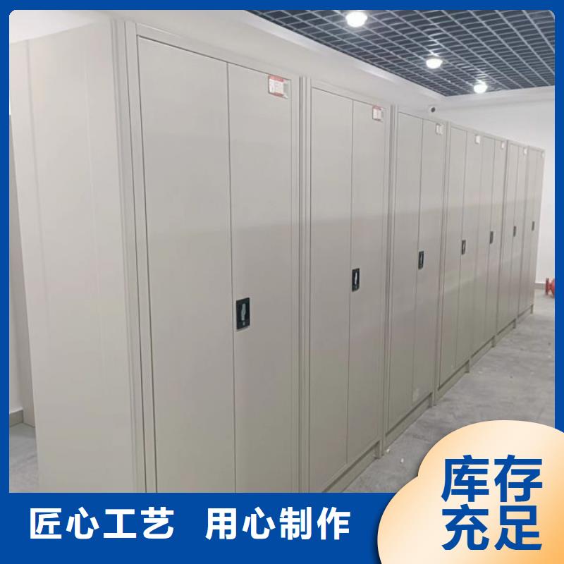 产品问题的原理和解决【泽信】档案室手摇密集架