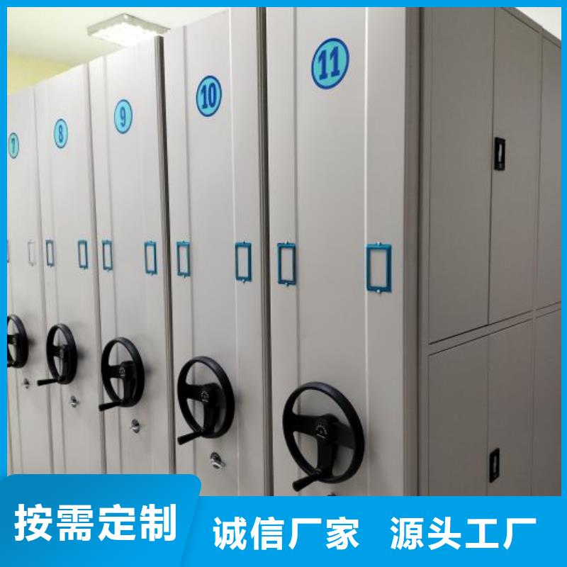 厂家是提高竞争力的关键【泽信】智能档案柜