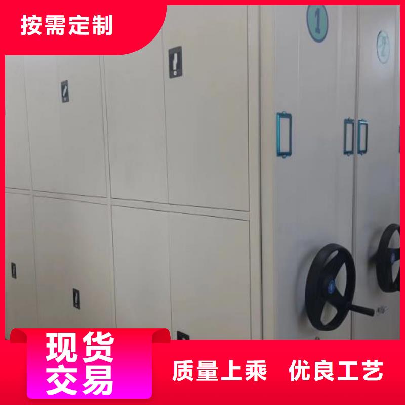 型号如何选择【泽信】光盘密集柜