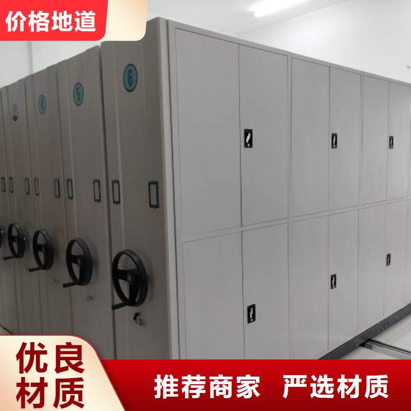 行业面临着的挑战与发展机遇【泽信】档案密集柜