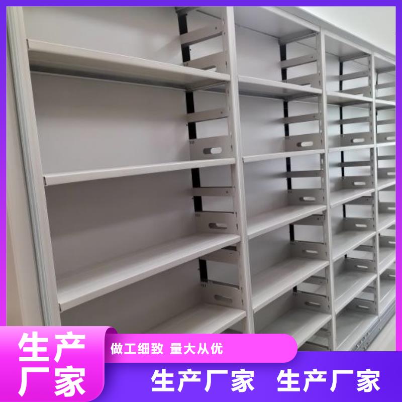 生产厂家哪家好【泽信】密集档案存放柜