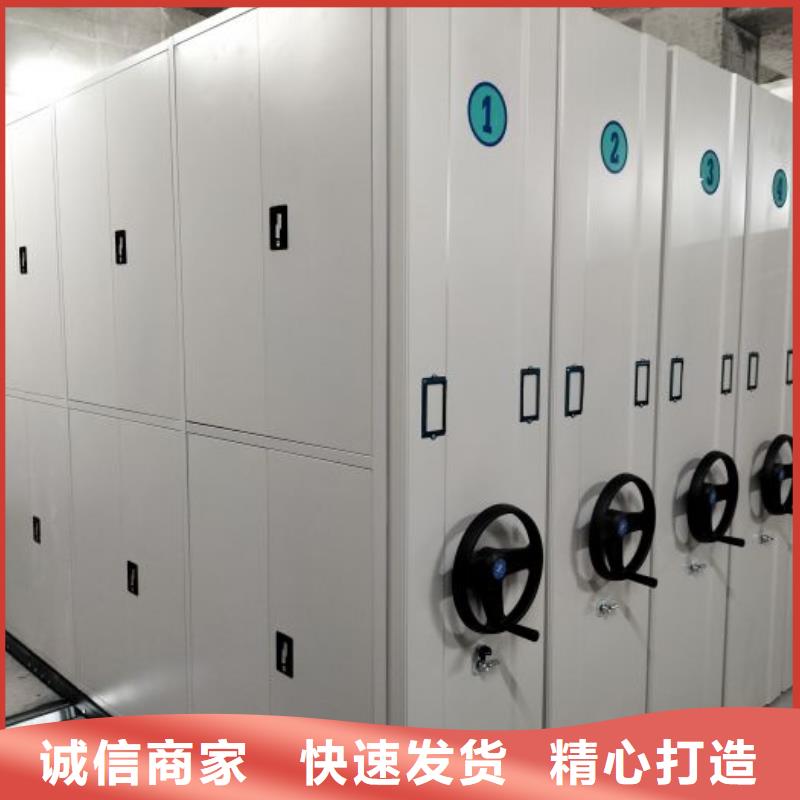 产品运用时的禁忌【泽信】手摇文件柜