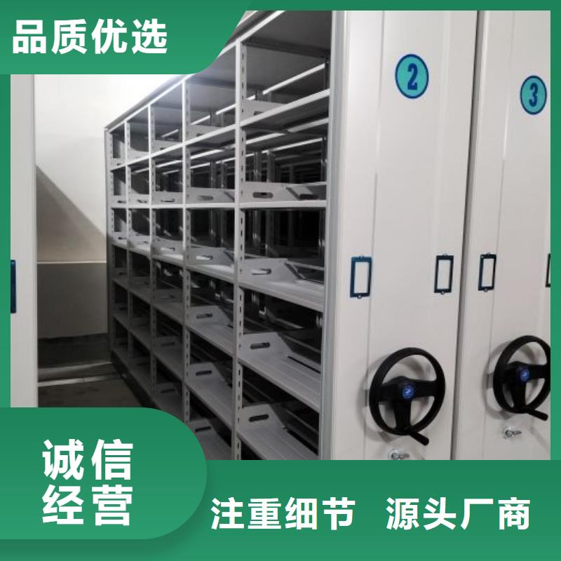 厂家发挥价值的策略与方案【泽信】档案室档案架