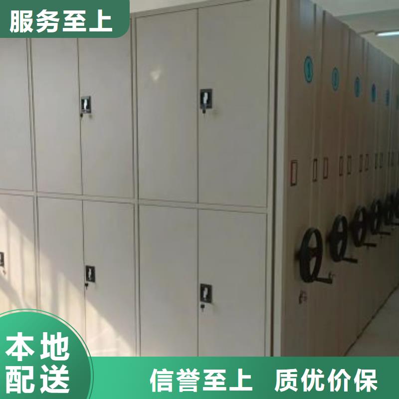 服装存放密集柜厂家特惠