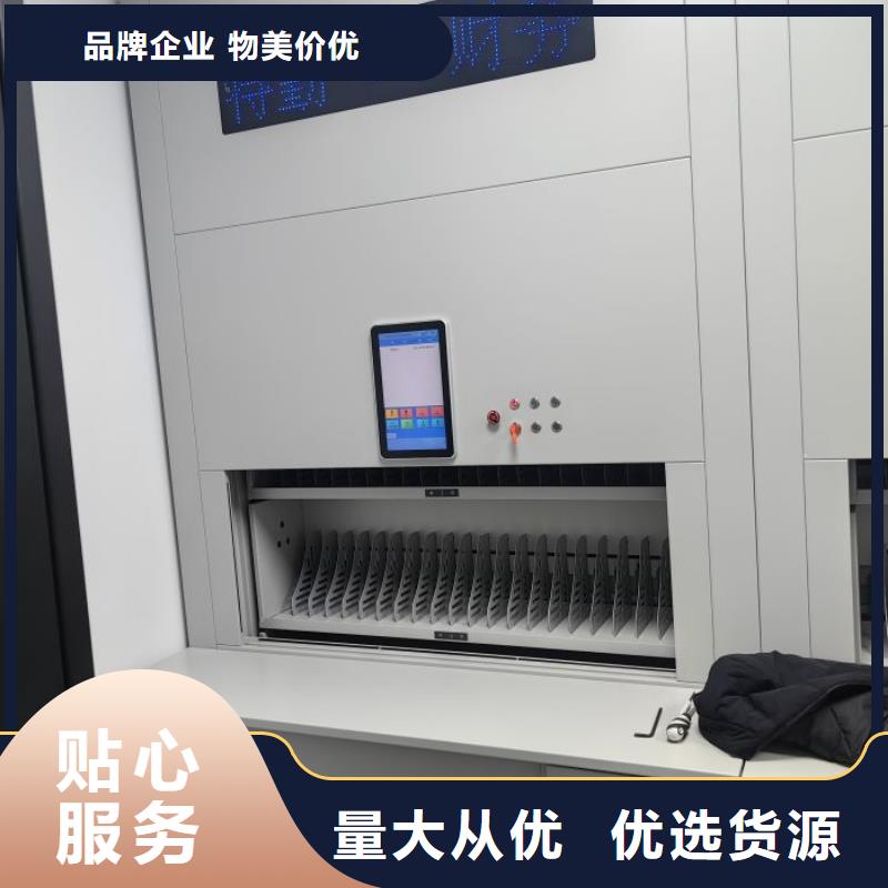 生产厂家哪家好【泽信】密集档案存放柜
