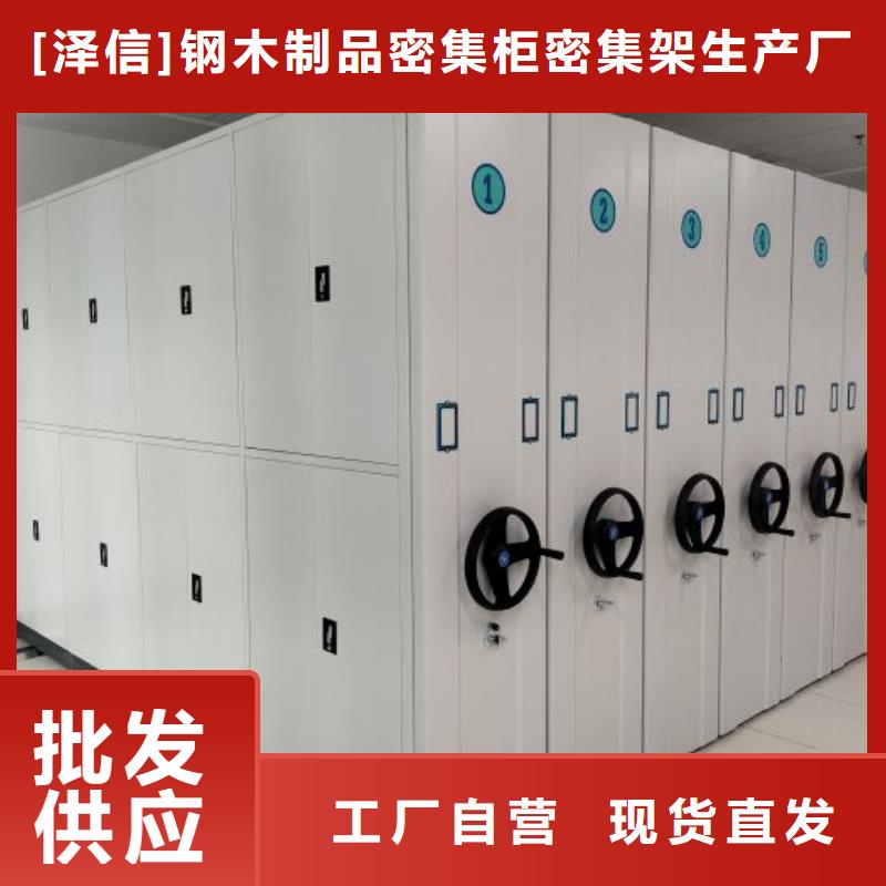 标本密集柜大厂质量可靠