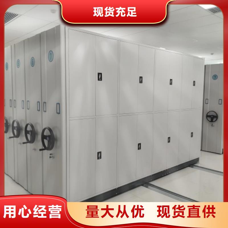 单组档案架厂家-质量保证