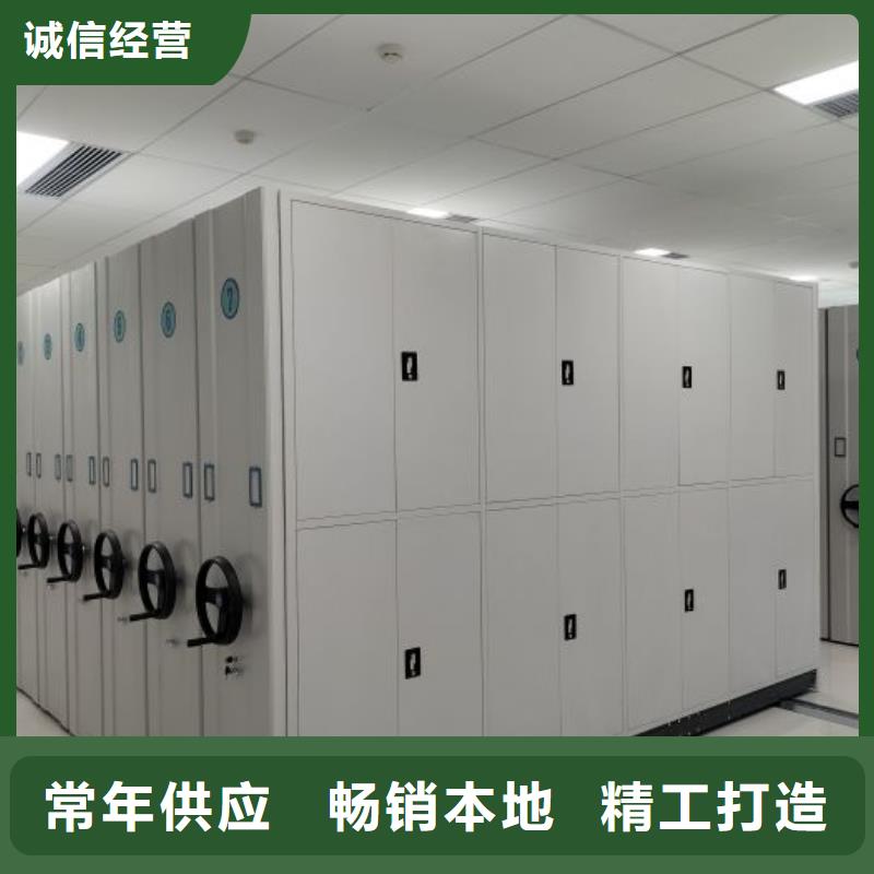 专业销售档案架质量有保证