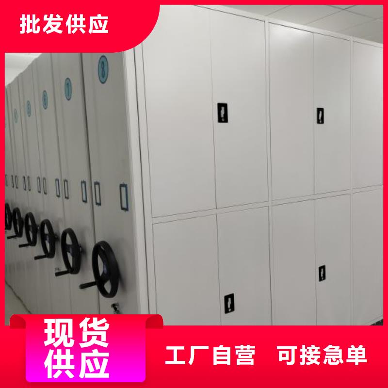 常年供应方向盘型密集柜-现货供应