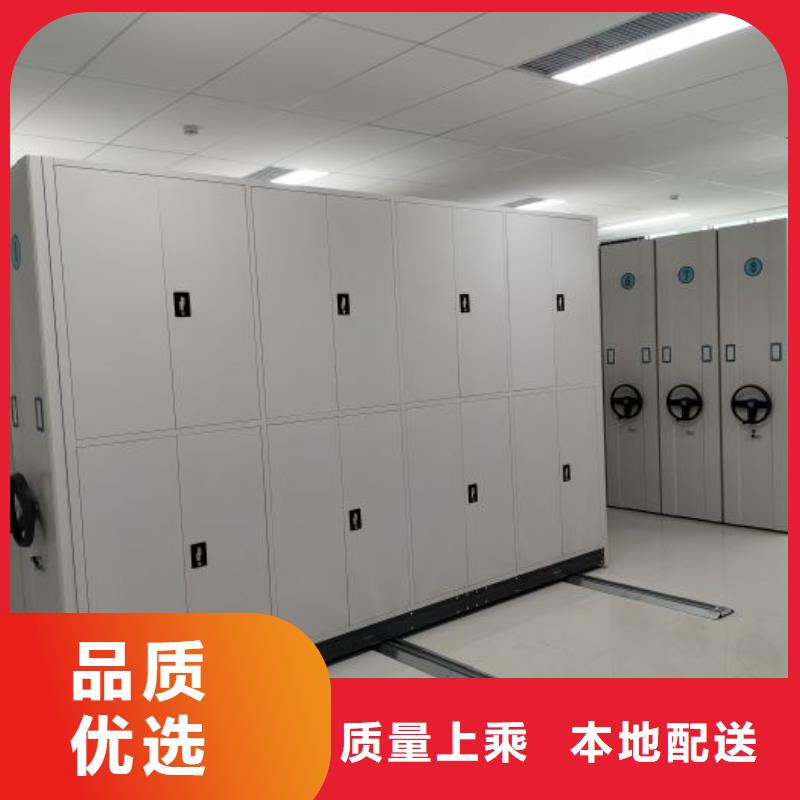 产品运用时的禁忌【泽信】档案袋密集柜
