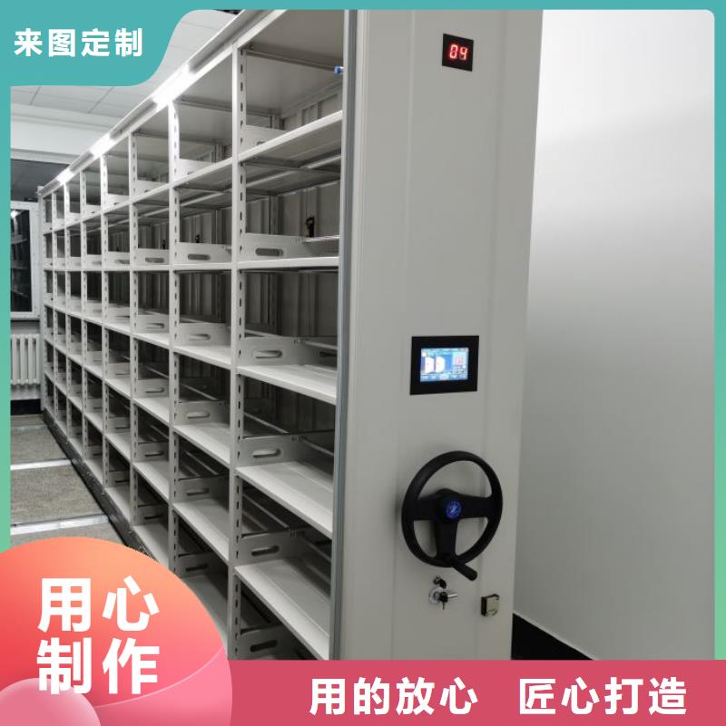 产品运用时的禁忌【泽信】手摇文件柜