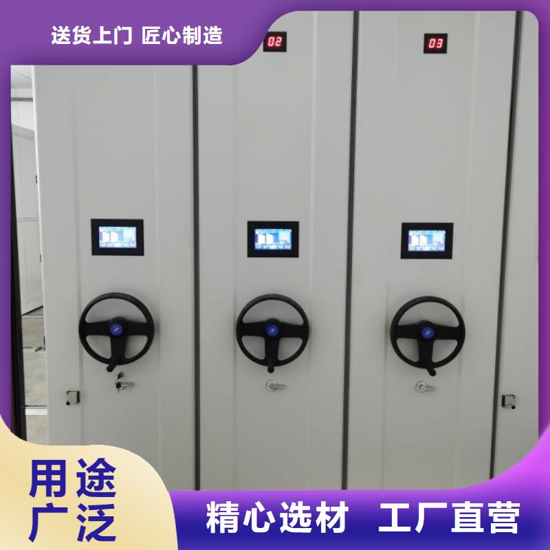 产品发展趋势和新兴类别【泽信】全封闭式档案密集架