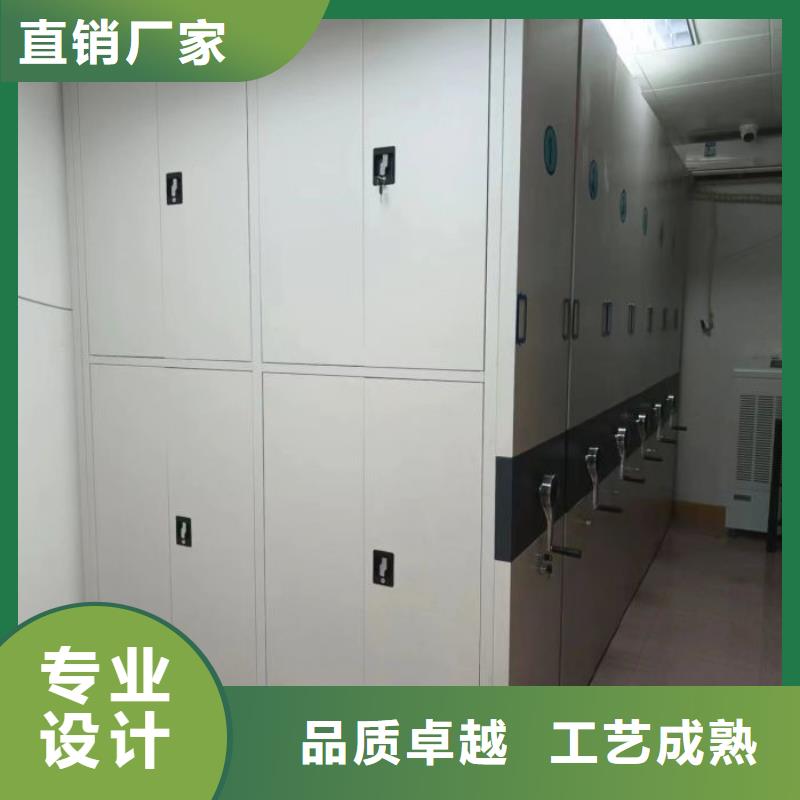 手动密集卷柜-可货到付款