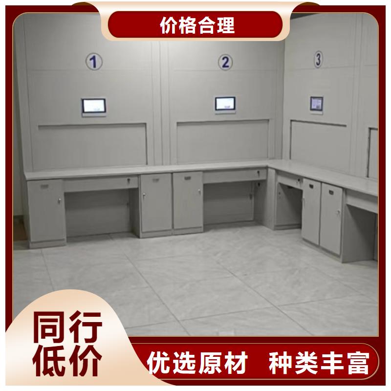 质量优的档案室智能密集柜品牌厂家